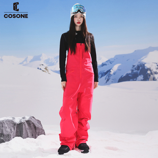 COSONE新款有氧系列单板滑雪背带裤透气防水3L雪裤防风耐磨滑雪裤