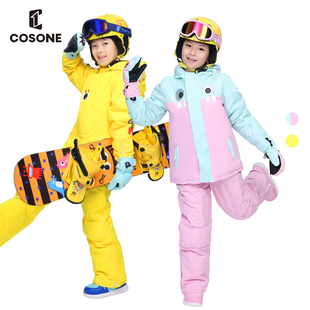 COSONE儿童专用滑雪服套装户外防风防水保暖背带裤男女款专业雪衣