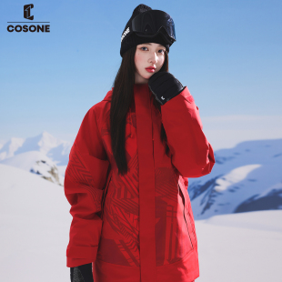 COSONE26新款有氧系列单板滑雪服防水透湿压胶专业滑雪衣裤套装女