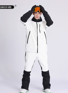 清仓秒杀COSONE单双板滑雪服男女款防水防风冬季专业棉服保暖上衣