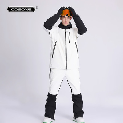 清仓秒杀COSONE单板防水防风雪服