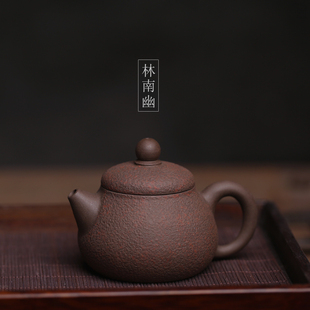 冲三杯 潮州功夫茶壶手拉手工林南幽小梨壶小品入门茶壶茶具家居