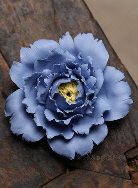 潮州国花蓝色牡丹纯手工手捏陶瓷花家居摆件小摆设装饰线香香插