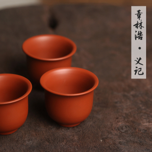 义记朱泥主人杯章林浩出品单杯可养包浆原矿潮州厚实单人茶杯茶