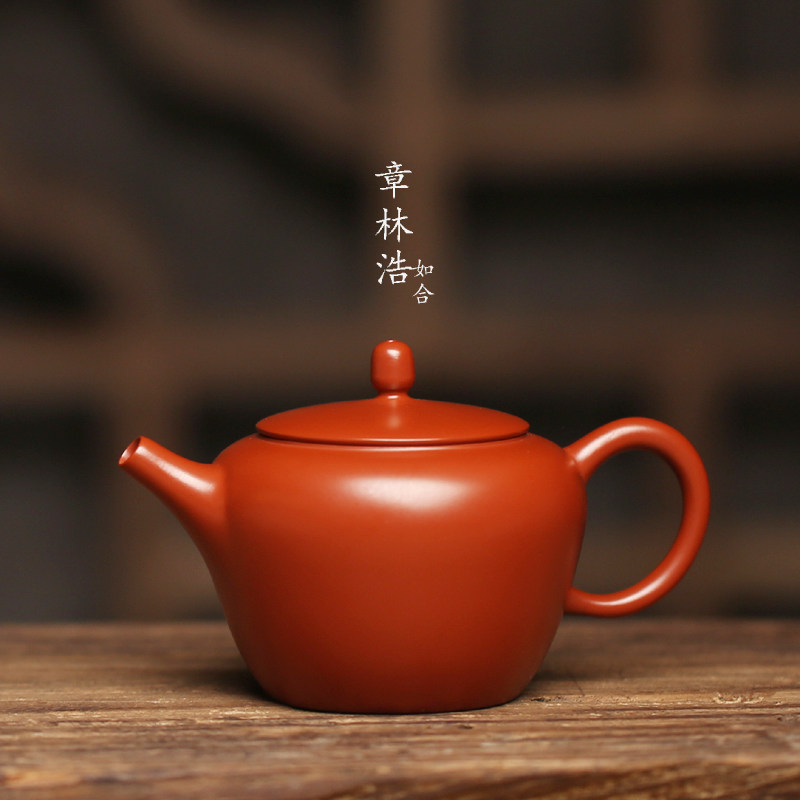 章林浩亲工《莲心》工夫朱泥茶壶