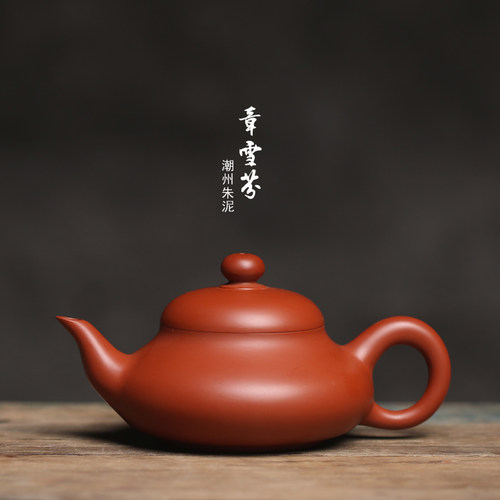 朱泥全手工手拉壶礼壶章雪芬