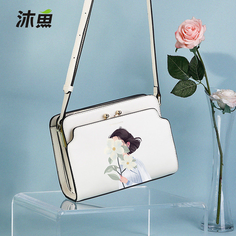 沐鱼小包包女2021新款潮插画风琴包大容量百搭通勤手提斜挎单肩包
