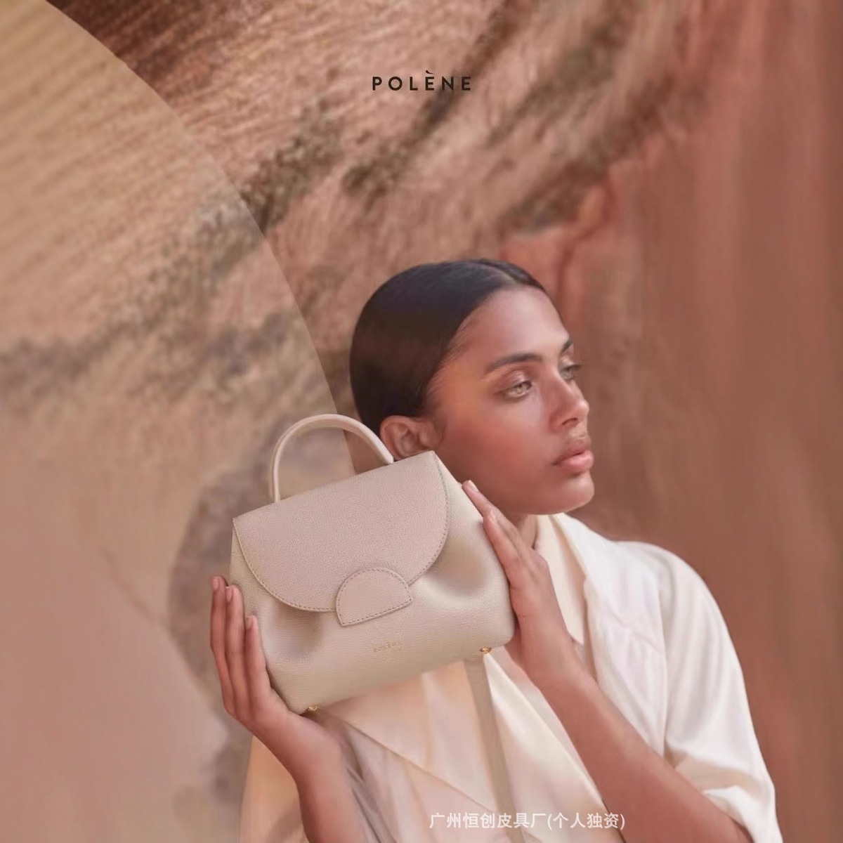 PO*LENE同款法国笑脸包包小众单肩手提斜跨女