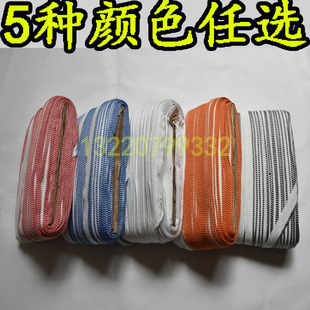 堵头布书边带 相册耗材 书头带书背条相册布条精装影楼后期材料