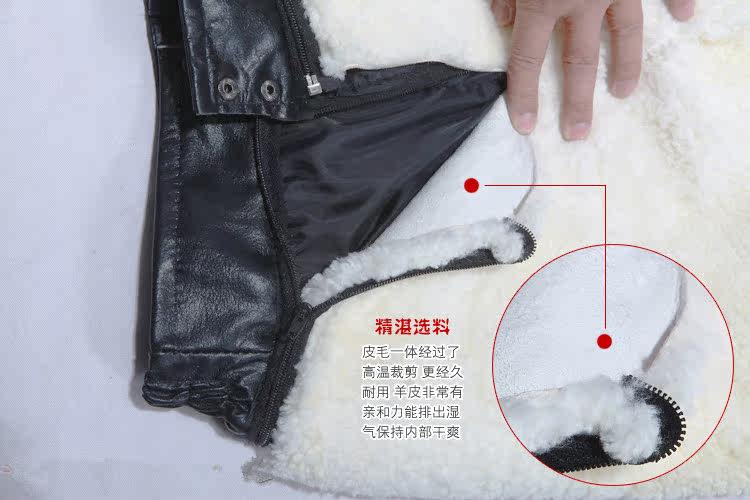 Pantalon cuir homme droit - Ref 1483205 Image 3