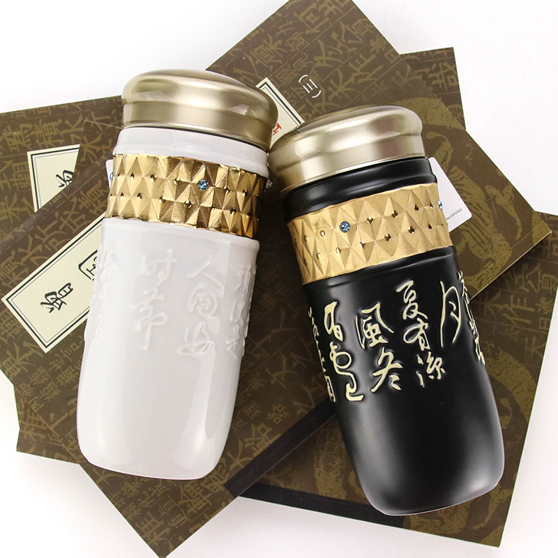 乾唐轩活瓷高端商务礼品陶瓷水杯