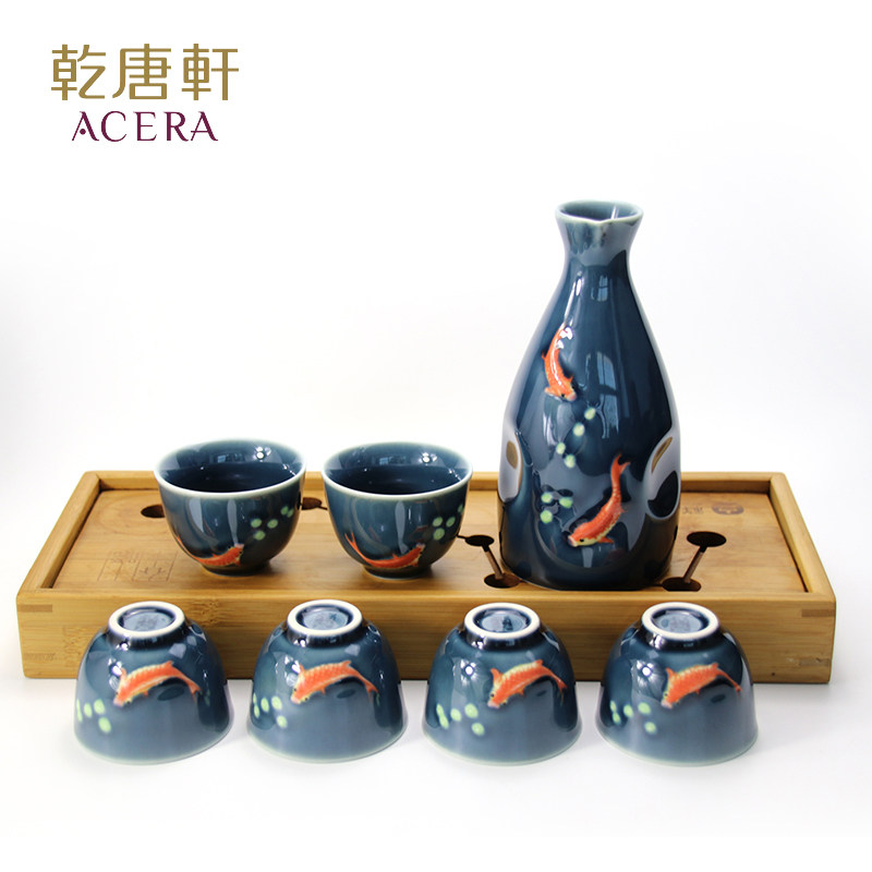 台湾乾唐轩活瓷 酒具浮雕双鱼酒器陶瓷酒壶酒杯套组礼盒活化水质