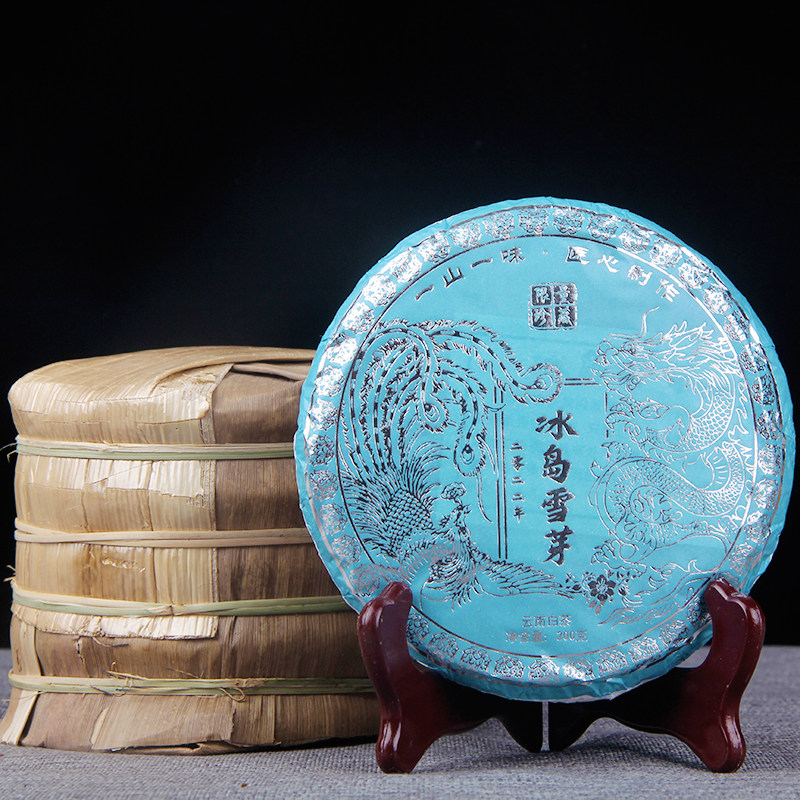 茶叶2022冰岛雪芽单芽月光白饼茶白毫银针云南白茶古树茶200g