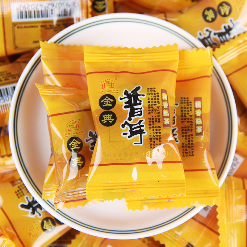 茶叶 糖果纸 普洱茶熟茶 糯香沱茶 糯米香小沱茶 500g