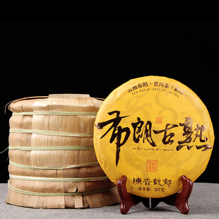 云南普洱茶熟茶饼茶2023年头春300古树茶饼勐海布朗山普洱熟茶