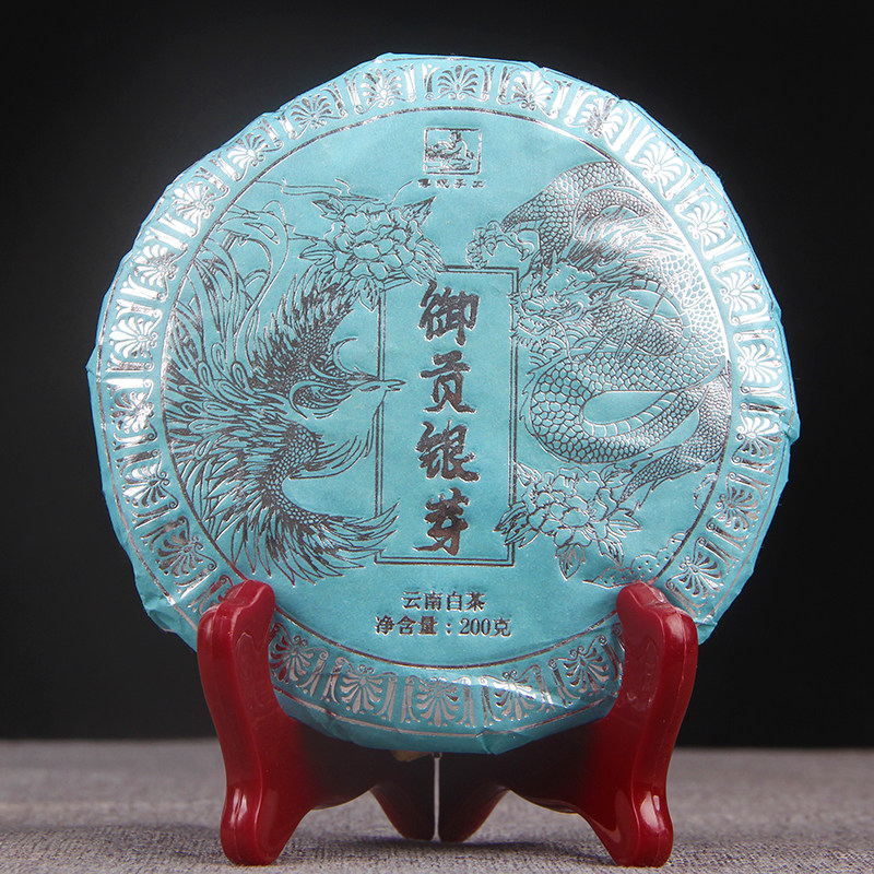 茶叶2021御贡银芽单芽月光白饼茶白毫银针云南白茶古树茶普洱茶生