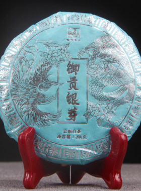 古问白毫银针香、甜便于存放