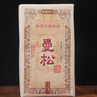 金芽贡茶2017年《曼松》贡茶普洱茶熟茶易武曼松砖茶1000g