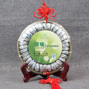 云南茶叶普洱茶生茶 原味生茶 普洱生普沱 迷你沱茶 中国结竹盘装
