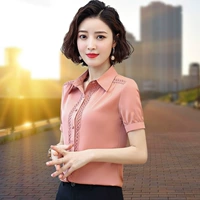 Lyj8109 Розовый короткий рукав