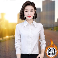 Lyj8101 белый (плюс бархат)