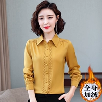 LYJ8101 Желтый (плюс бархат)