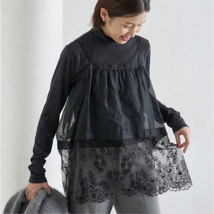 日代 IENA River Lace Camisole 25AW 简约精致蕾丝吊带衫背心