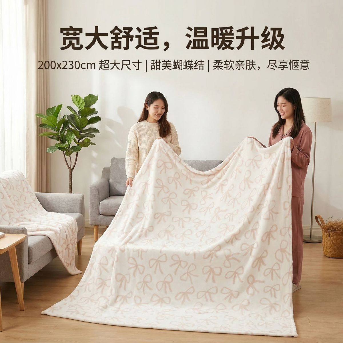 可铺可盖针织毛毯盖毯亲肤柔软毯