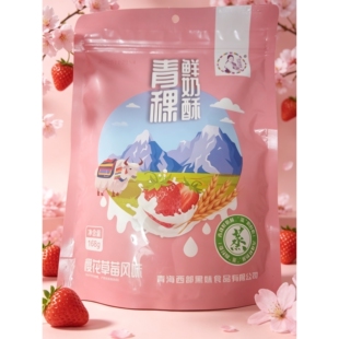 西部黑妹青稞鲜奶酥牛奶苏烤馍片青稞烤馍片办公室休闲低卡零食