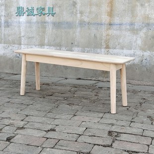 凳床尾凳白坯 原木小户型长条凳长凳子简约全实木凳子板凳家用换鞋