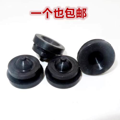 发动机上盖板胶套防尘罩胶墩