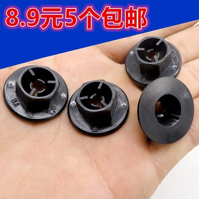 魏派weyvv7护板底盘固定卡卡固
