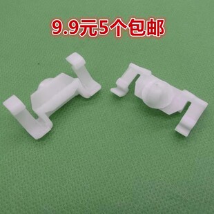 S300 CLS300 S350 S600 CLS350下边梁裙边卡扣卡子 S500 适配奔驰