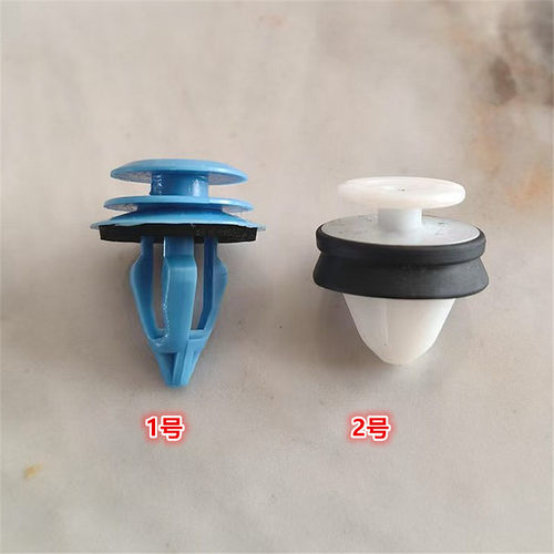 适配蔚来ES6 ES8 EC6 EP9 EVE ET叶子板轮眉饰条护板固定卡扣卡子