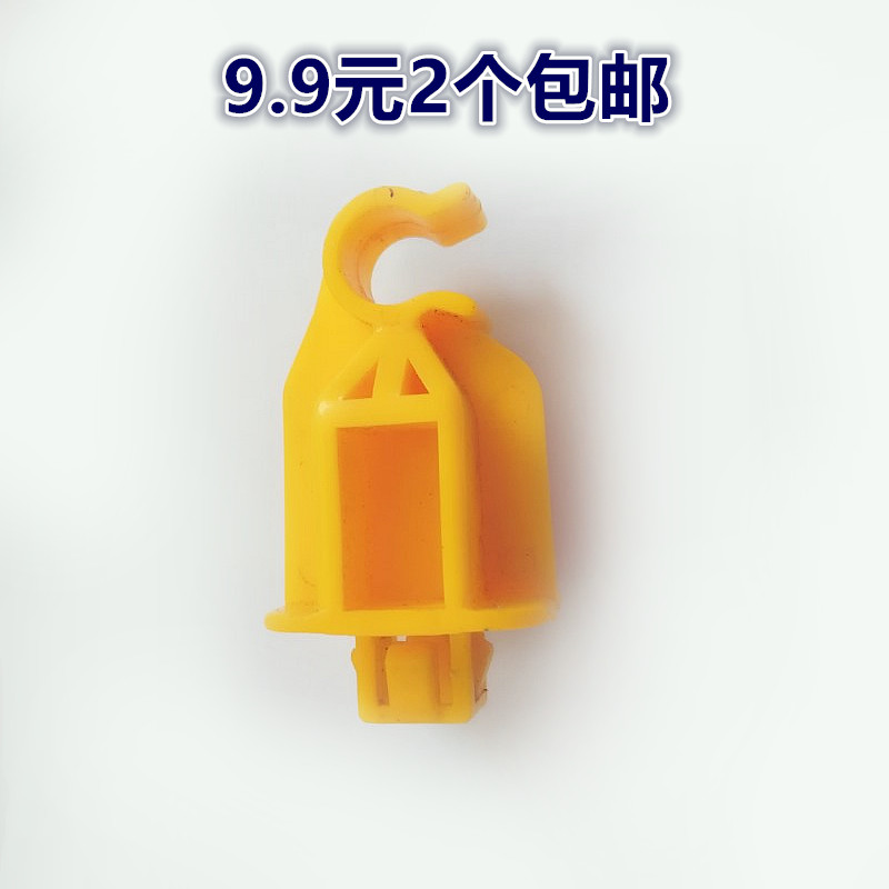 适用长城哈佛h6酷派机盖支撑杆