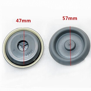 A4L后备箱备胎底护板防水 防尘胶塞堵盖小配件 适用奥迪A6L