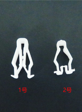 适配小牛N1S M+ U1 UQI电动车雅迪M6 T5 E6欧逸靠背后座挡板卡扣