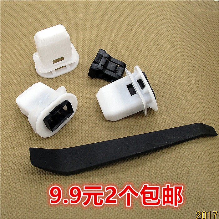 适用于奥迪A6L A4L A5 Q5 A7Q7后排座椅固定卡子后座坐垫卡扣配件