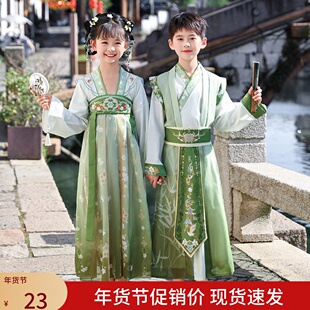 汉服男童2025新款痞帅小少爷唐装儿童国学服女童新中式古风连衣裙