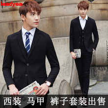 Costume homme en polyester pour Quatre saisons - Ref 1559464 Image 8