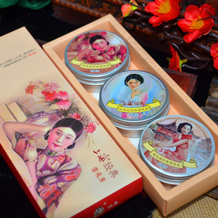 学生经典 上海女人雪花膏80g 霜老牌国货正品 补水保湿 礼盒 3瓶套装