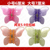 蝴蝶夹子夹头发韩国发饰大号发夹抓夹洗澡发卡大码 发抓马尾夹头饰