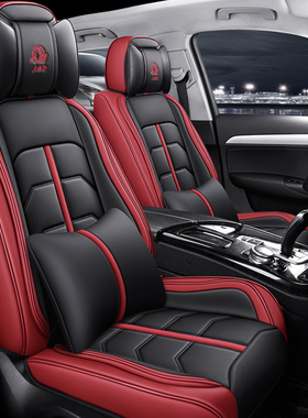 陆风X2 X5 X7X8X6斯柯达柯迪亚克腾势汽车座套皮革四季通用全包围