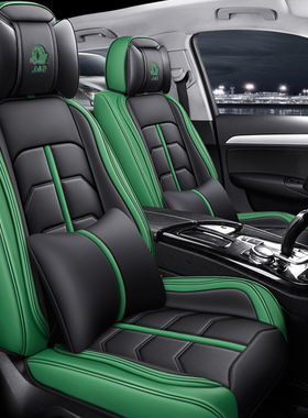 荣威350 360 e550 ei6 e950 RX5 W5汽车座套皮革四季通用全包椅垫