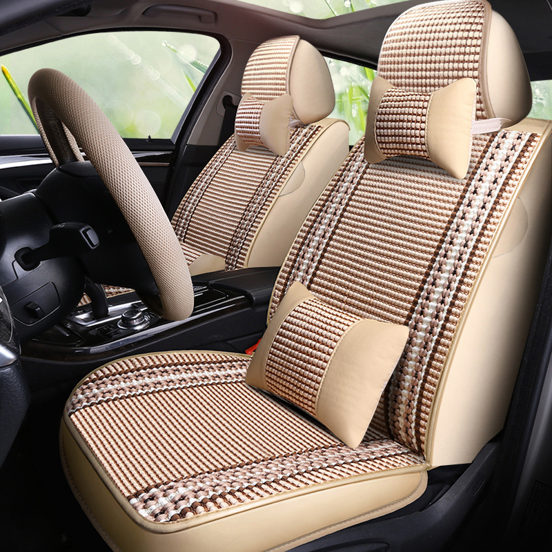 新宝骏RC-6 RS-3 RS-5全包专用座套四季RM-5 5座汽车坐垫夏季冰丝