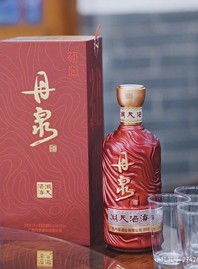 广西老字号丹泉老牌名酒洞天酒海初心500ml酱香型53度纯粮食酿造