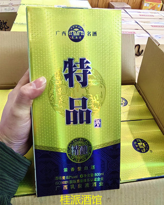 老酒浓香型名酒白酒纯粮酿造