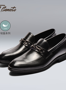 宾度男鞋秋冬季男士商务正装皮鞋男真皮黑色圆头套鞋百搭乐福鞋子