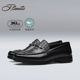 新款 jbenato宾度男鞋 男商务正装 真皮鳄鱼皮软底25秋冬季 男士 皮鞋