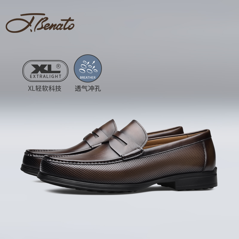 jbenato宾度男鞋男士高端商务皮鞋男真皮镂空透气单鞋25夏季新款